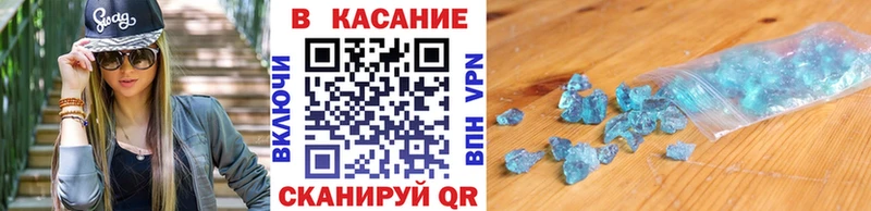 Все наркотики Азов Гашиш  Каннабис  АМФ  Мефедрон  Cocaine  APVP 