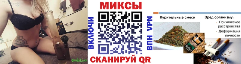 БУТИРАТ 1.4BDO  купить   Азов 