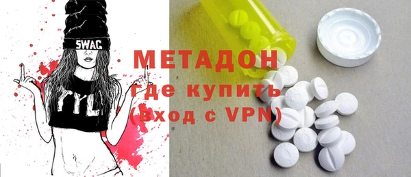 мдпв Абдулино