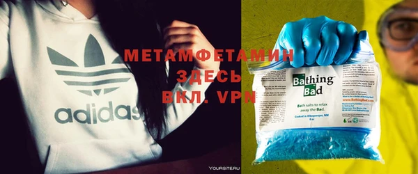 PSILOCYBIN Абаза