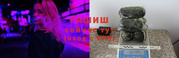PSILOCYBIN Абаза