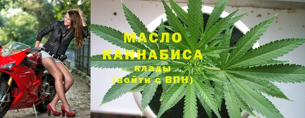 PSILOCYBIN Абаза