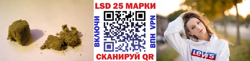 мега зеркало  Азов  Лсд 25 экстази кислота 