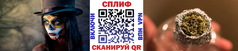 Канабис конопля  сайты даркнета какой сайт  Азов 